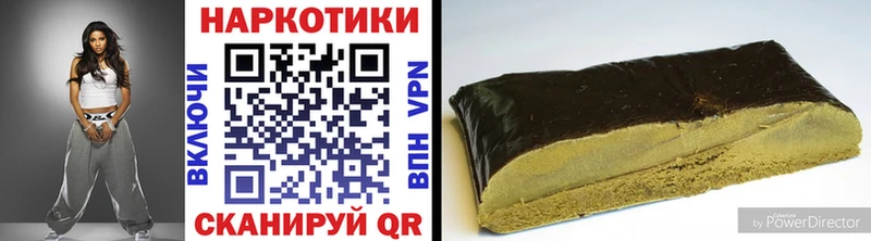 Какие есть наркотики Усмань АМФЕТАМИН  МЕФ  Конопля 