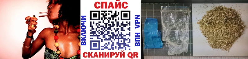 omg маркетплейс  Усмань  БУТИРАТ 99% 