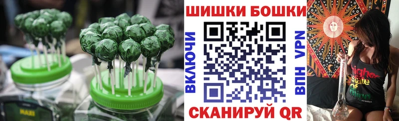 Cannafood конопля Усмань