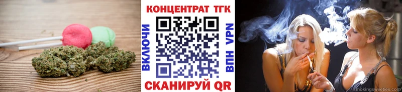 купить   KRAKEN ссылки  Печенье с ТГК конопля  Усмань 