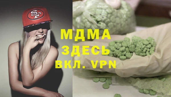 винт Аркадак