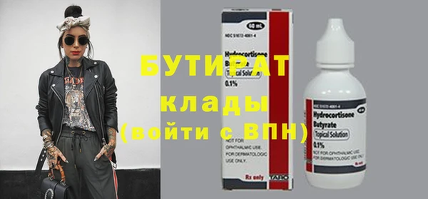 a pvp Новодвинск