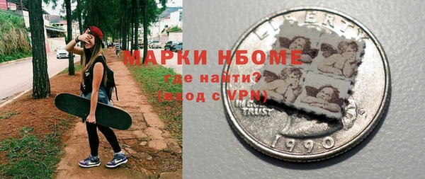 винт Аркадак