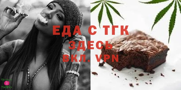 гашишное масло Арсеньев