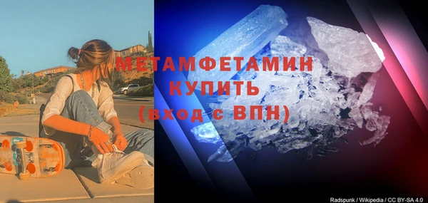 гашишное масло Арсеньев