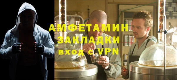 винт Аркадак