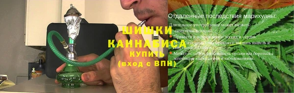 2c-b Армянск