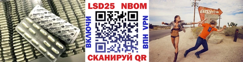 kraken как войти где можно купить Усмань ЛСД экстази кислота